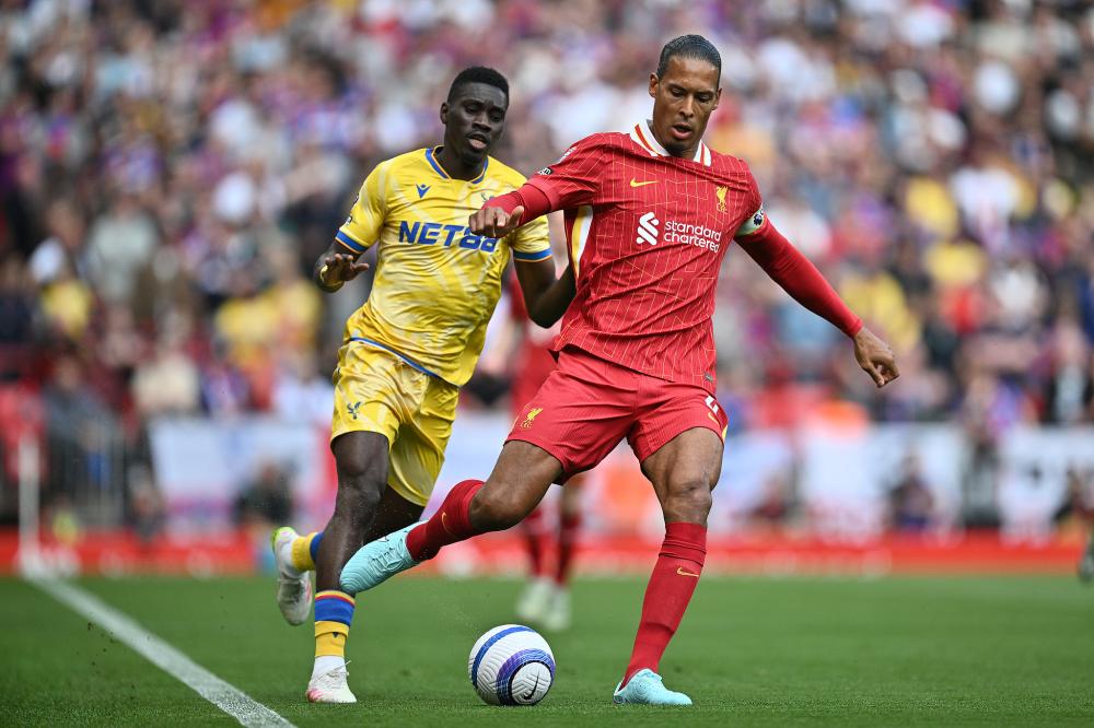 比赛集锦：国米0-1米兰